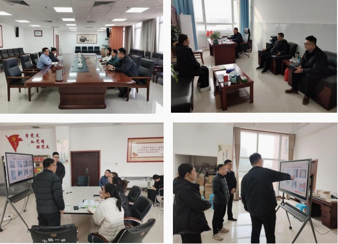 微信截图_20250331082634 微信截图_20250331082634